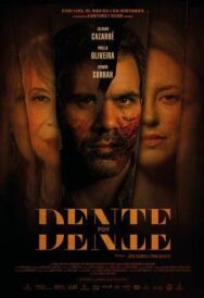 Постер к фильму Зуб за зуб смотреть онлайн на HD Rezka