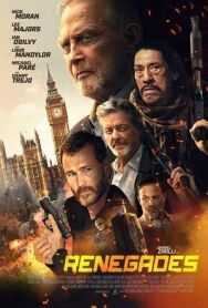 Постер к фильму Ветеран смотреть онлайн на HD Rezka