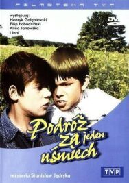 Постер к фильму Путешествие за одну улыбку смотреть онлайн на HD Rezka