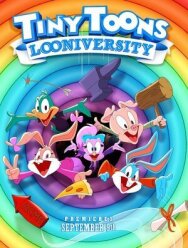 Постер к фильму Мультяшки: Луниверситет смотреть онлайн на HD Rezka
