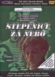 Постер к фильму Лестница на небо смотреть онлайн на HD Rezka