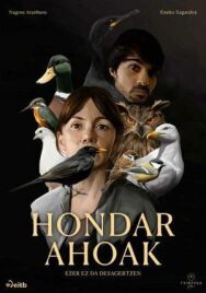 Постер к фильму Рот песка смотреть онлайн на HD Rezka