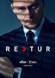 Постер к фильму Предатель смотреть онлайн на HD Rezka