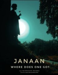 Постер к фильму Janaan смотреть онлайн на HD Rezka