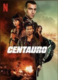 Постер к фильму Сентауро смотреть онлайн на HD Rezka