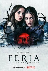 Постер к фильму Ферия: Самый тёмный свет смотреть онлайн на HD Rezka