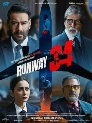 Постер к фильму Полоса 34 смотреть онлайн на HD Rezka