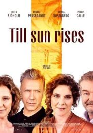 Постер к фильму До восхода солнца смотреть онлайн на HD Rezka