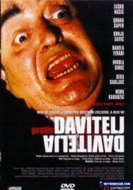 Постер к фильму Душитель против душителя смотреть онлайн на HD Rezka