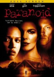 Постер к фильму Паранойя смотреть онлайн на HD Rezka