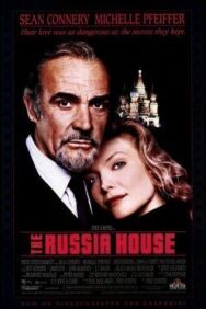 Постер к фильму Русский отдел смотреть онлайн на HD Rezka
