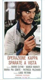 Постер к фильму Операция «Каппа»: Стрелять без предупреждения смотреть онлайн на HD Rezka