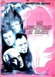 Постер к фильму Колдиц смотреть онлайн на HD Rezka