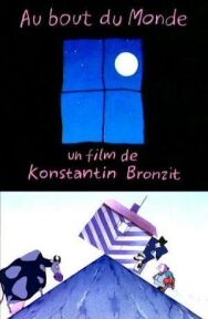 Постер к фильму На краю Земли смотреть онлайн на HD Rezka