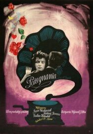 Постер к фильму Прощания смотреть онлайн на HD Rezka