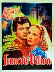 Постер к фильму Франсуа Вийон смотреть онлайн на HD Rezka