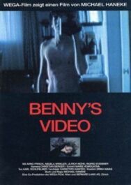 Постер к фильму Видео Бенни смотреть онлайн на HD Rezka