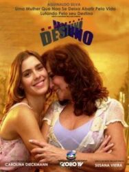 Постер к фильму Хозяйка судьбы смотреть онлайн на HD Rezka