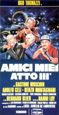 Постер к фильму Мои друзья, часть 3 смотреть онлайн на HD Rezka