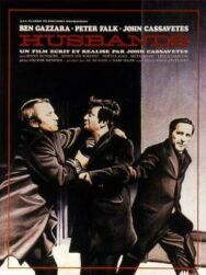 Постер к фильму Мужья смотреть онлайн на HD Rezka