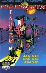 Постер к фильму Розовый дьявол смотреть онлайн на HD Rezka