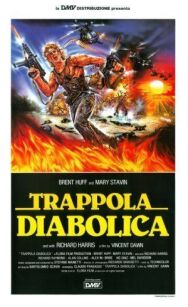 Постер к фильму Отряд коммандо 2 смотреть онлайн на HD Rezka