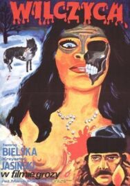 Постер к фильму Волчица смотреть онлайн на HD Rezka