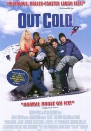 Постер к фильму Отмороженные смотреть онлайн на HD Rezka