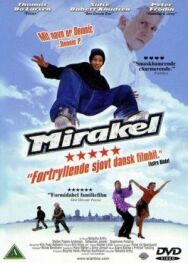 Постер к фильму Чудо смотреть онлайн на HD Rezka