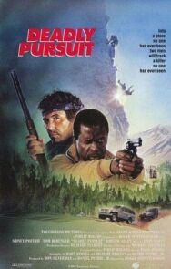 Постер к фильму Огонь на поражение смотреть онлайн на HD Rezka