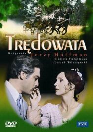 Постер к фильму Прокаженная смотреть онлайн на HD Rezka
