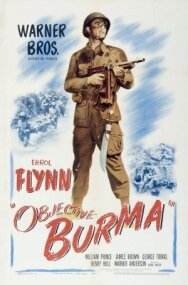 Постер к фильму Цель — Бирма смотреть онлайн на HD Rezka