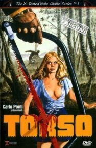 Постер к фильму Торсо смотреть онлайн на HD Rezka
