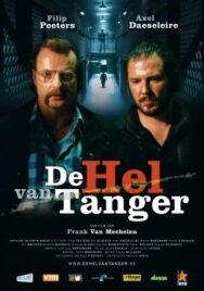 Постер к фильму Ад Танжера смотреть онлайн на HD Rezka