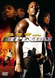 Постер к фильму Перехват смотреть онлайн на HD Rezka