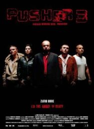Постер к фильму Дилер 3 смотреть онлайн на HD Rezka