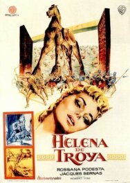 Постер к фильму Елена Троянская смотреть онлайн на HD Rezka
