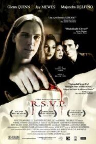 Постер к фильму Приглашение со вкусом смерти смотреть онлайн на HD Rezka