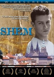Постер к фильму Предок смотреть онлайн на HD Rezka