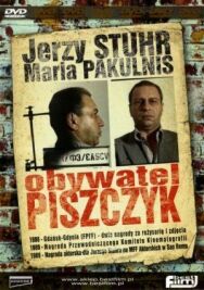 Постер к фильму Гражданин Пищик смотреть онлайн на HD Rezka