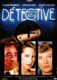 Постер к фильму Детектив смотреть онлайн на HD Rezka