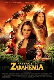 Постер к фильму Дорога в Зарахемле смотреть онлайн на HD Rezka