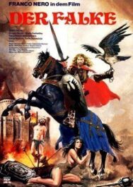Постер к фильму Закон любви смотреть онлайн на HD Rezka