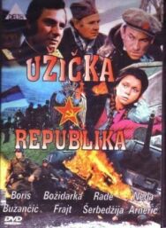 Постер к фильму Ужицкая республика смотреть онлайн на HD Rezka