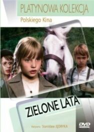 Постер к фильму Зеленые годы смотреть онлайн на HD Rezka