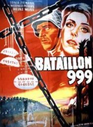 Постер к фильму Штрафной батальон 999 смотреть онлайн на HD Rezka