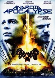 Постер к фильму Враги смотреть онлайн на HD Rezka