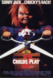 Постер к фильму Детские игры 2 смотреть онлайн на HD Rezka