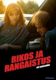 Постер к фильму Преступление и наказание смотреть онлайн на HD Rezka