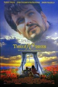 Постер к фильму Три желания смотреть онлайн на HD Rezka